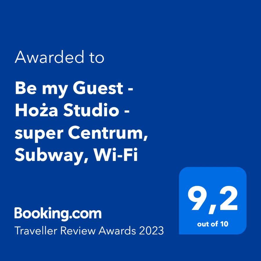 Be My Guest - Hoza Studio - Pkin Super Centrum Metro Wi-Fi Breakfast 바르샤바 외부 사진